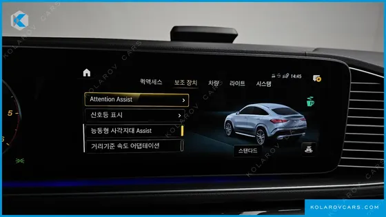 MERCEDES GLE-CLASS GLE400D 4MATIC COUPE