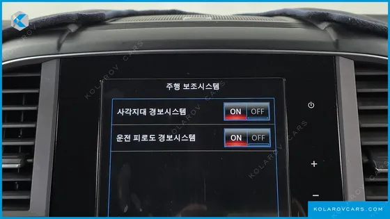 RENAULT KOREA QM6 (KOLEOS) GASOLINE 2WD RE SIGNATURE