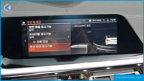 BMW Z4 SDRIVE20I SPORT