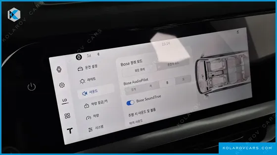 RENAULT KOREA GRAND KOLEOS 2.0 ESPRIT ALPINE 4WD