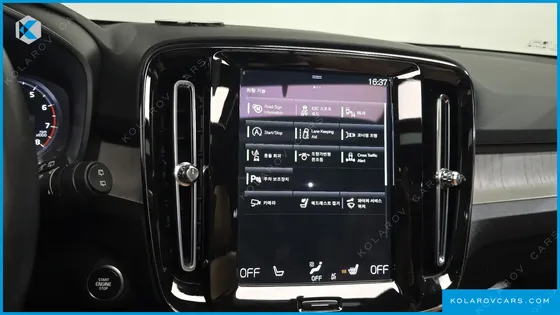 VOLVO XC40 B4 INSCRIPTION