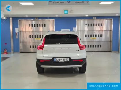 VOLVO XC40 B4 ULTRA BRIGHT