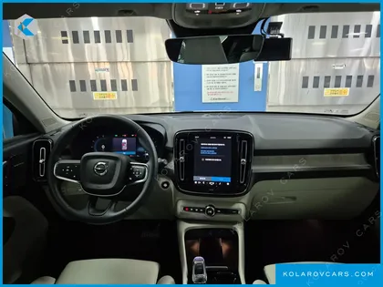 VOLVO XC40 B4 ULTRA BRIGHT