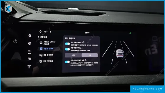 RENAULT KOREA GRAND KOLEOS 2.0 ICONIC 4WD