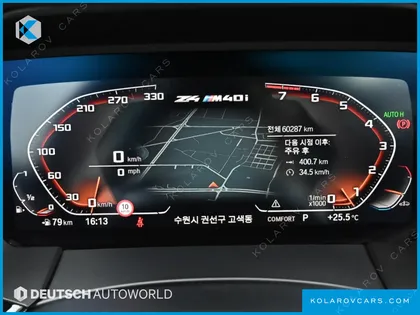 BMW Z4 M40I
