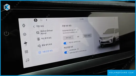 RENAULT KOREA GRAND KOLEOS 2.0 ICONIC 2WD