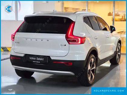 VOLVO XC40 B4 ULTRA BRIGHT