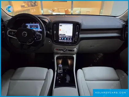 VOLVO XC40 B4 ULTRA BRIGHT