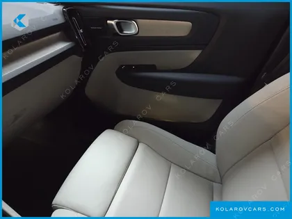 VOLVO XC40 B4 ULTRA BRIGHT