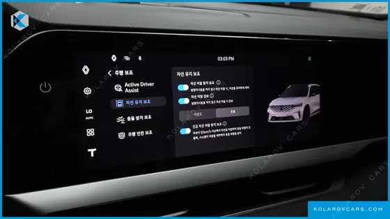 RENAULT KOREA GRAND KOLEOS 1.5 E-TECH ESPRIT ALPHINE 2WD