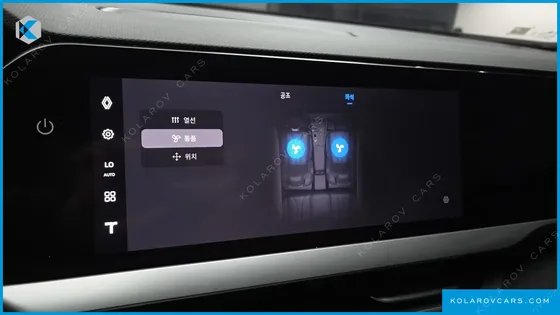RENAULT KOREA GRAND KOLEOS 1.5 E-TECH ESPRIT ALPHINE 2WD