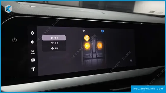 RENAULT KOREA GRAND KOLEOS 1.5 E-TECH ESPRIT ALPHINE 2WD