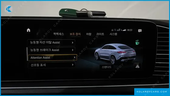 MERCEDES GLE-CLASS GLE400D 4MATIC COUPE