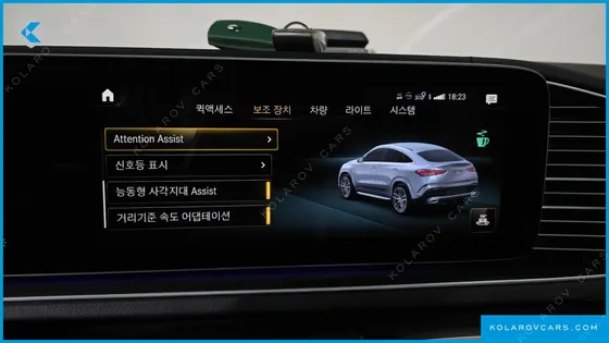 MERCEDES GLE-CLASS GLE400D 4MATIC COUPE