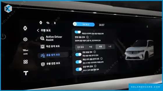 RENAULT KOREA GRAND KOLEOS 2.0 TECHNO 2WD