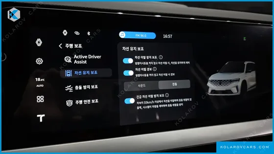 RENAULT KOREA GRAND KOLEOS 2.0 TECHNO 2WD