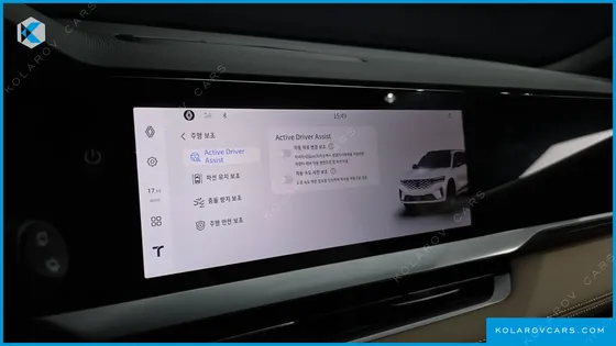 RENAULT KOREA GRAND KOLEOS 1.5 E-TECH ICONIC 2WD