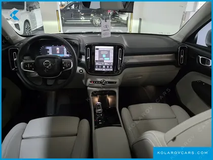 VOLVO XC40 B4 ULTRA BRIGHT