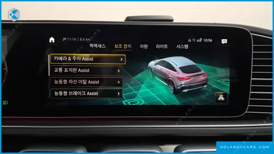 MERCEDES GLE-CLASS GLE400D 4MATIC COUPE
