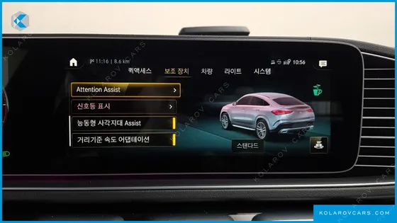 MERCEDES GLE-CLASS GLE400D 4MATIC COUPE