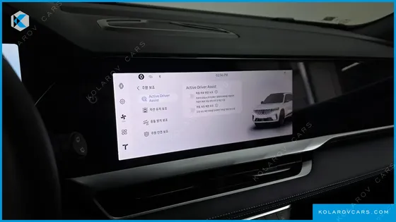 RENAULT KOREA GRAND KOLEOS 1.5 E-TECH ICONIC 2WD