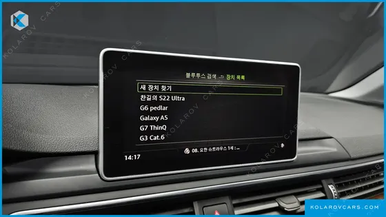 AUDI A4 45 TFSI QUATTRO PREMIUM