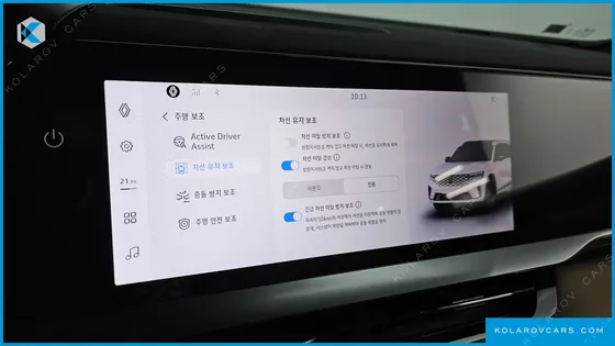 RENAULT KOREA GRAND KOLEOS 1.5 E-TECH ICONIC 2WD