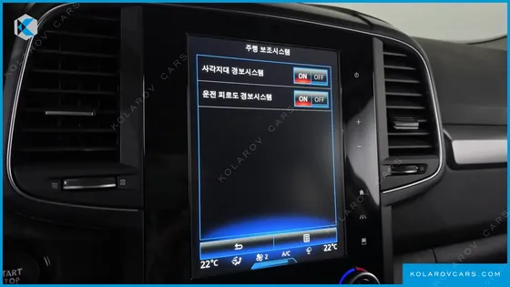 RENAULT KOREA QM6 (KOLEOS) GASOLINE 2WD LE