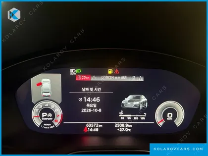 AUDI A4 45 TFSI QUATTRO PREMIUM