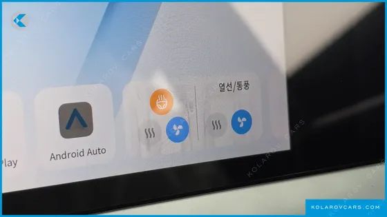 RENAULT KOREA GRAND KOLEOS 1.5 E-TECH ESPRIT ALPHINE 2WD