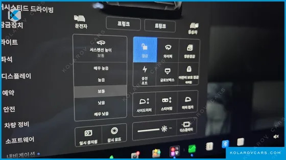 TESLA MODEL X LONG RANGE