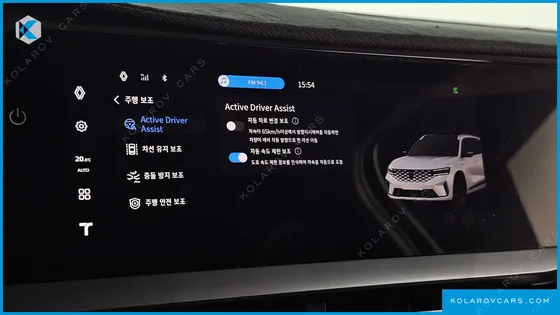 RENAULT KOREA GRAND KOLEOS 1.5 E-TECH ICONIC 2WD