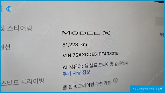 TESLA MODEL X AWD