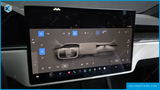 TESLA MODEL X PLAID