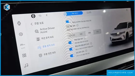 RENAULT KOREA GRAND KOLEOS 1.5 E-TECH ICONIC 2WD