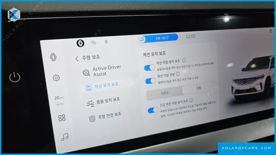 RENAULT KOREA GRAND KOLEOS 1.5 E-TECH ICONIC 2WD