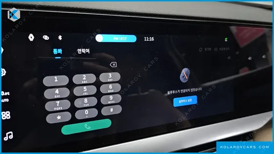 RENAULT KOREA GRAND KOLEOS 1.5 E-TECH ICONIC 2WD