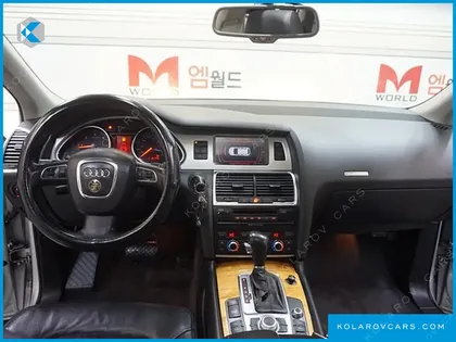 AUDI Q7 3.0 TDI QUATTRO