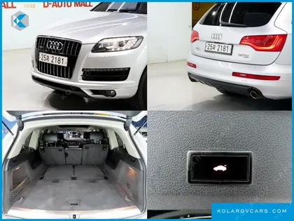 AUDI Q7 3.0 TDI QUATTRO