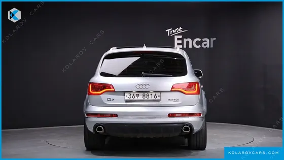AUDI Q7 3.0 TDI QUATTRO DYNAMIC