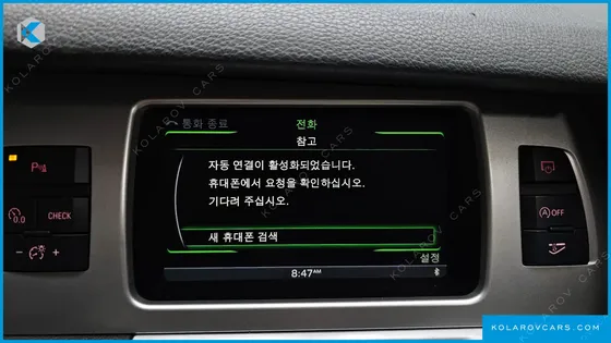 AUDI Q7 3.0 TDI QUATTRO DYNAMIC
