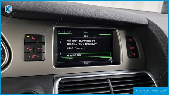 AUDI Q7 35 TDI QUATTRO