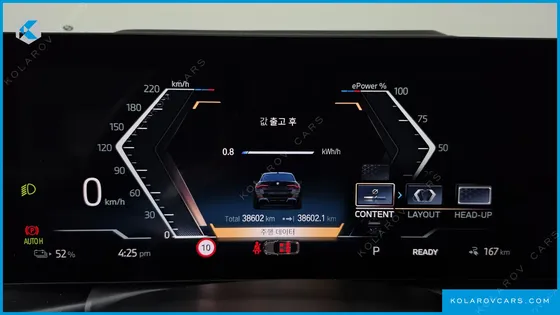 BMW I4 EDRIVE40 M SPORTS PRO