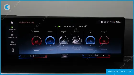 BMW I4 EDRIVE40 M SPORTS PRO