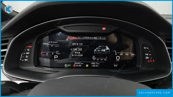 AUDI Q8 45 TDI QUATTRO PREMIUM