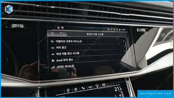 AUDI Q8 45 TDI QUATTRO PREMIUM