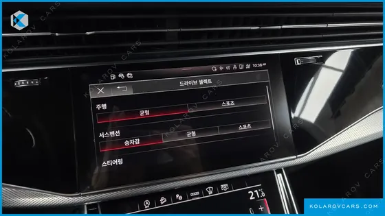 AUDI Q8 45 TDI QUATTRO PREMIUM