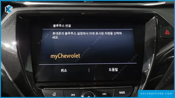 CHEVROLET (GM DAEWOO) TRAILBLAZER 1.3 TURBO 2WD