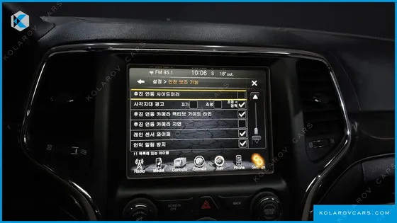 JEEP CHEROKEE 3.0 DIESEL OVERLAND
