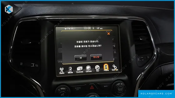 JEEP CHEROKEE 3.0 DIESEL OVERLAND